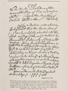 Det tidigaste kända certifikatet (irländskt) med ett sigill från Grand Lodge, 1762 av Irish School