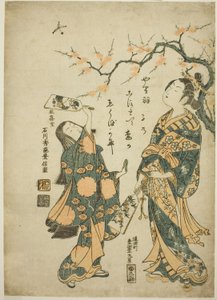 Battledore och fjäderboll av Ishikawa Toyonobu
