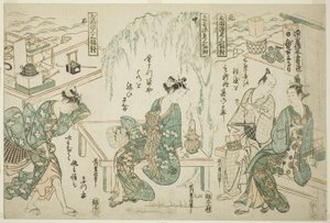Njut av kvällen sval på Ryogoku - En uppsättning om tre (Ryogoku suzumi sanpukutsui)