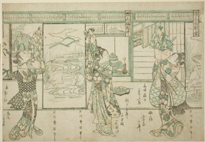 Puppeteer rs - Ace t of Three (manipulationstripletter) av Ishikawa Toyonobu