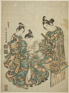 Skådespelaren Sanogawa Ichimatsu Jag tittar på en guidebok till nöjeskvarteren av Ishikawa Toyonobu