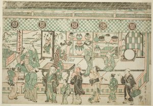 Sanogawa Ichimatsus butik av Ishikawa Toyonobu