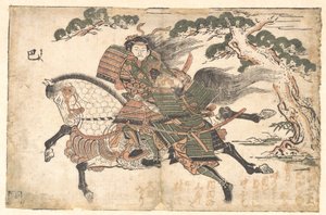 Tomoe Gozen dödar Uchida Saburo Ieyoshi i slaget vid Awazu no Hara