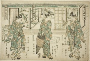 Young Men of Fashion - A Set of Three (Wakashu sanpukutsui) av Ishikawa Toyonobu