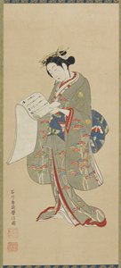 Ung kvinna läser ett brev, Edo-perioden, 1711-1785.