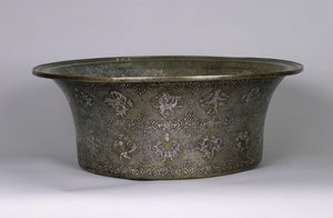 Bassäng med namnet Sultan Al-Malik Al-Adil (1143-1218) Ayyubidperiod, 1238-40 (silver och koppar)