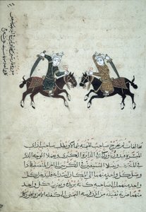 CBL Ar 5655.161 Two Swordsmen, illustration från en kopia av Nihayat al-Sul wa al-Umniya fi Taallum Amal al-Furusiyya, eller A Compendium of Military Arts, från Egypten, 1366 av Islamic School