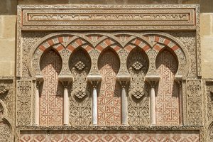 Detalj från ovan den västra dörröppningen av Islamic School