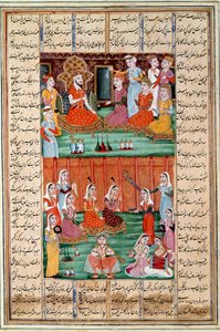 Islamisk konst: "" Marriage of the Three Daughters of Sero, King of Yemen"" Persisk miniatyr från ett manuskript av den episka dikten "" Shahnameh"" (Shah Nama, Shahnama) (Kungarnas bok) av Ferdowsi (Firdawsi eller Ferdawsi) , eller Firdousi, ca 940-cirka 
