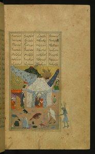 Majnun, i kedjor, leds av den gamla kvinnan till Laylás tält av Islamic School