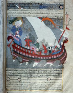 Noaks ark som seglade nära Kaba i Mecka översvämmade miniatyr från manuskriptet "Zubdat al Tawarikh" (Creme of Stories) av historikern Seyyid Loqman Ashuri 1538. Turkiskt och islamiskt konstmuseum Istanbul av Islamic School