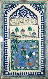 Orientalisk konst: keramiska plattor dekorerar byggnader med halvmånen, islams emblem. 1800-talets Paris, Louvren av Islamic School