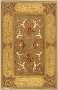 Möjligen omslag av ett bokbinderi, Iran, Safavid-period (skuret läder och flerfärgat papper) av Islamic School