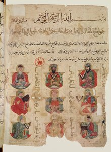 Pythagoras (ca 570-480 f.Kr.) (i mitten) undervisar 8 andra läkare inklusive Galenus (ca 131-201) (nedre till vänster) och Andromachus (nederst till höger), illustration från en arabisk översättning av De materia me