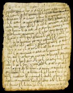 Qur"an leaf palimpsest, förmodligen Madina, mitten av 700-talet av Islamic School