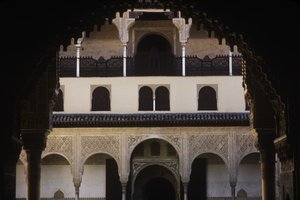 Myrtens borggård av Islamic School
