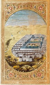 Utsikt över Mecka (La Mekke), muslimsk pilgrimsfärd och slätterna vid berget Arafat (Arafah), Saudiarabien. Sidan hämtad från en upplaga av Koranen av Islamic School