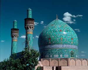 Utsikt över Shah-moskén (även känd som Imam-moskén) av Islamic School