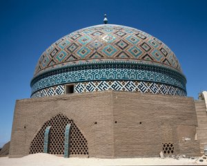 Utsikt över kupolen av Jameh (Jame) moskén i Yazd av Islamic School