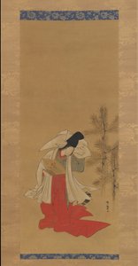 Courtesan-Dancer Shirabyoshi for the New Year, 1764-88. av Isoda Koryusai