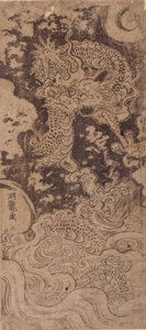 Dragon and Storm (Woodblock Print) av Isoda Koryusai