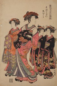 Kurtisanen Tamamura från glädjehuset Oebi-ya, ur serien: Kurtisaner i nyårsdräkter / Hinagata wakana no hatsu-moyo av Isoda Koryusai