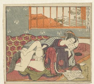 läser kärlekspar Twelve Views of Sophisticated Edo (serietitel) Furyu Edo junikei (serietitel på objekt)