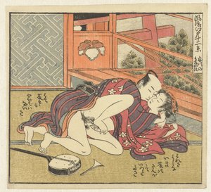 Kärlekspar på shamisen Twelve Views of Sophisticated Edo (serietitel) Furyu Edo junikei (serietitel på objekt)
