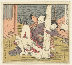Kärlekspar på torii Twelve Views of Sophisticated Edo (serietitel) Furyu Edo junikei (serietitel på objekt)