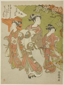 Ono no Komachi besöker Kiyomizu-templet, från serien The Fashionable Seven Komachi (Furyu nana Komachi) av Isoda Koryusai