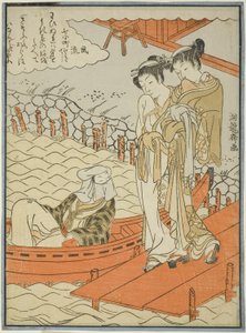 Ono no Komachi vid Seki-templet, ur serien De sju moderiktiga Komachi (Furyu nana Komachi), ca 1771 (träsnitt i färg; chuban) av Isoda Koryusai