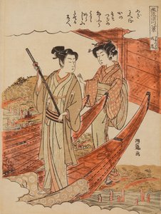 Vacker dag i Sosotsugi, ur serien: Åtta berömda vyer över Fukugawa / Furyn Fuagawa hakkei av Isoda Koryusai