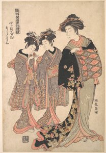 Kurtisanen Nishikigi från Yotsumeya-bordellen, ur serien ”En mönsterbok med årets första mönster, friska som vårörter” (”Hinagata wakana hatsu moyō”) av Isoda Koryusai