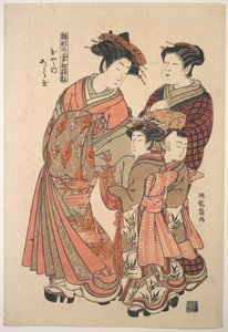 Kurtisanen Shiratama från bordellen Tamaya, ur serien ”En mönsterbok med årets första mönster, friska som vårörter” (”Hinagata wakana hatsu moyō”) av Isoda Koryusai