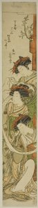 The Courtesans Chozan of the Chojiya, Hanaogi of the Ogiya, and Matsunoi of the Matsubaya av Isoda Koryusai