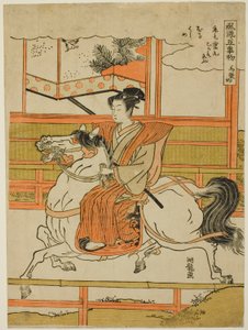 The First Horseback Ride (Uma norizome), från serien "The Five Fashionable Days of Starting (Furyu go kotohajime)" av Isoda Koryusai