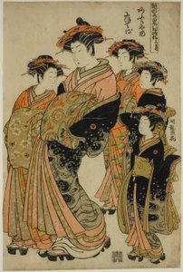 The Sixth Month (Minazuki): Nioteru of the Ogiya, från serien "Models for Fashion: New Designs as Fresh as Young Leaves (Hinagata wakana no hatsu moyo)" av Isoda Koryusai