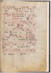 Blad 5 från ett antifonalt fragment