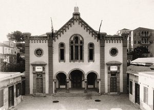 Maghen Abrahams synagoga, Beirut av Italian Photographer