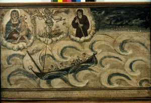 En fiskebåt som flyr från stormen. Ex voto från 1600-talet från kyrkan Madonna dell