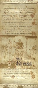 Lägg till MS 30337 f.3-4 The Montecassino Exultet Roll, c.1075-1080 (vellum) av Italian School