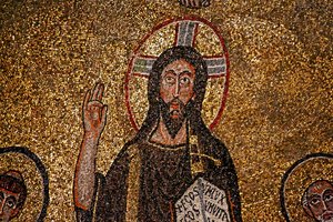 Absiddetalj med Kristus (mosaik) av Italian School