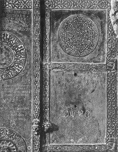 Bronsdörr, Mausoleum av Bohemund I av Hauteville (se även 266975) (detalj) (s/v foto) av Italian School