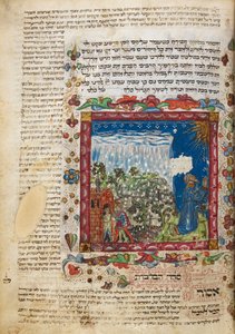 Harley 5686, f.60 Praying for rain, från en festivalbönebok av Leon ben Joshua De Rossi från Cesena, Italien av Italian School