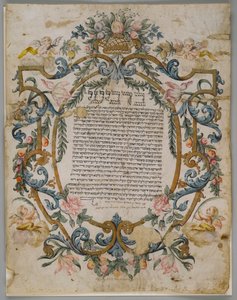 Judisk vigselbevis, Italien, 1740 av Italian School