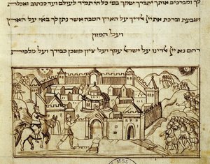 Ms.C.A.2795 Den heliga staden Jerusalem, från historien om det judiska folket av Italian School