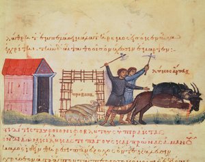 Ms Grec 479 Shepherds Chasing Wolves, illustration från Cynegetica av Oppian (tempera på veläng) av Italian School