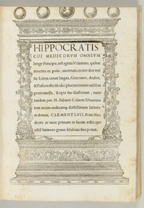 Åttio volymer, den hippokratiska korpusen översatt från grekiska till latin av Marcus Fabius Calvus (ca 1440-1527), Rom: Franciscus Minutius Calvus av Italian School
