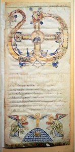 Sida av en påvlig kyrka som innehåller bönerna och ceremonierna som ska utföras av Eveque (Ms.724/1-Carta3) Ett manuskript från 1000-talet. Rom, Biblioteca Casanatense av Italian School
