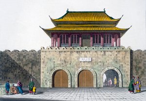 Pagodatorn i Nanking, ca 1820-30-talet av Italian School